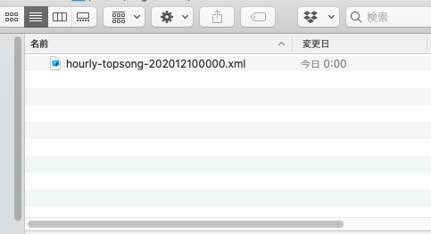 定期的に自動でプログラムを実行する方法 Crontab Mac エビワークス